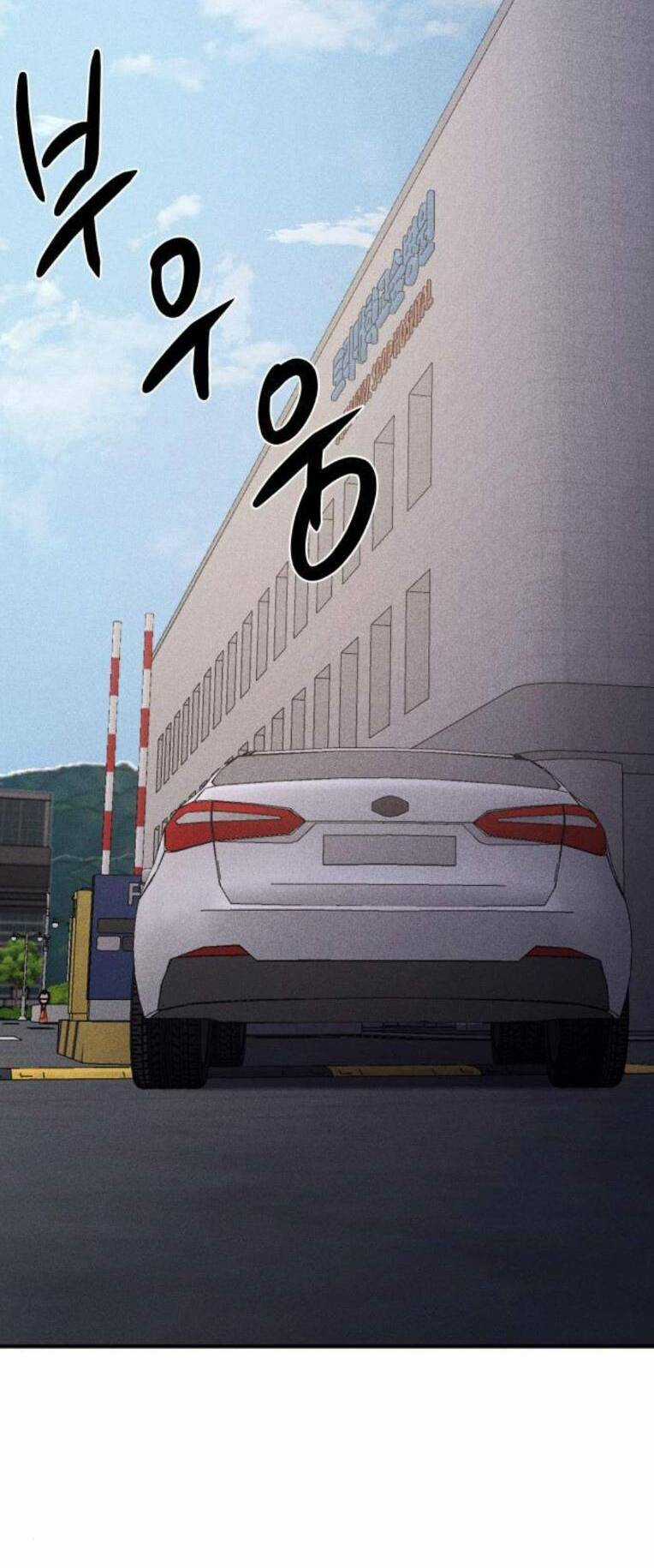 Phòng Kín - Chapter 31 - Trang 72