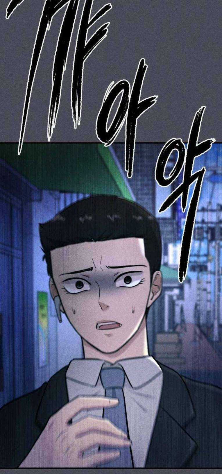 Phòng Kín - Chapter 32 - Trang 50