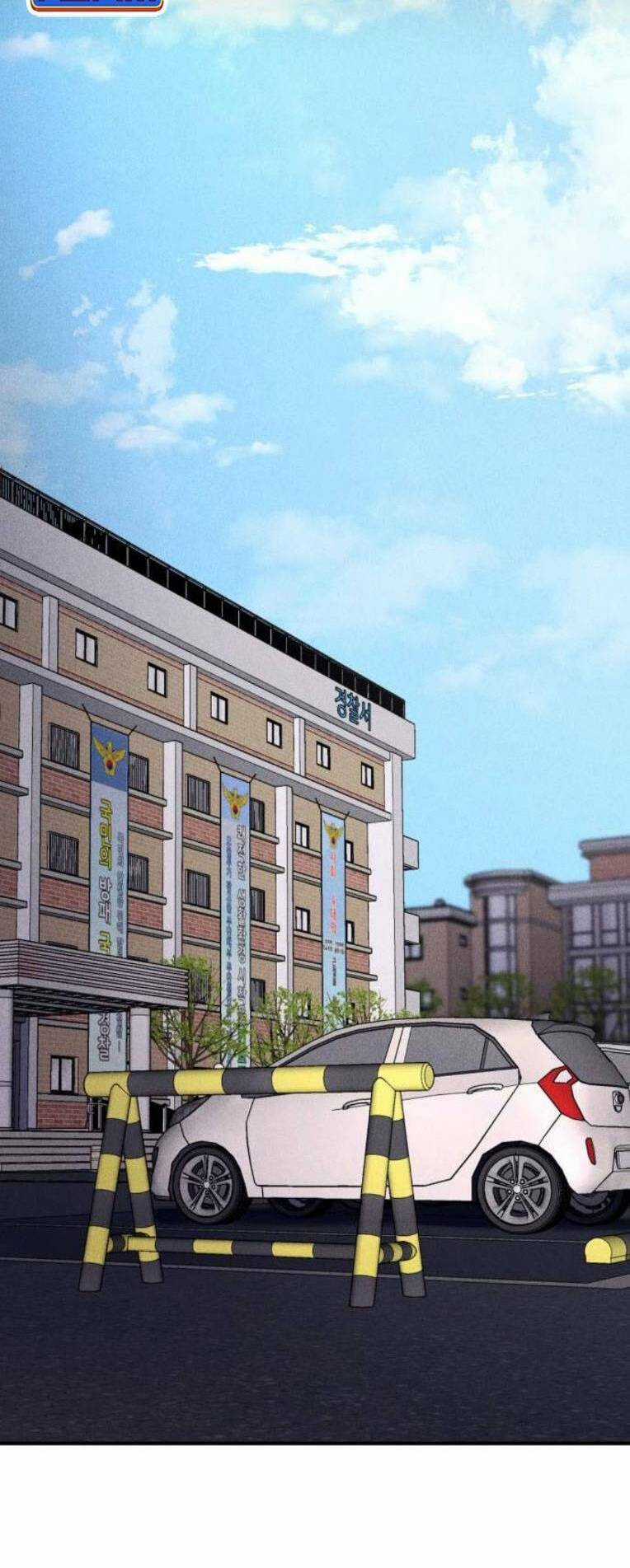 Phòng Kín - Chapter 32 - Trang 66