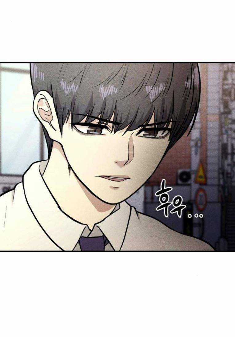 Phòng Kín - Chapter 33 - Trang 3