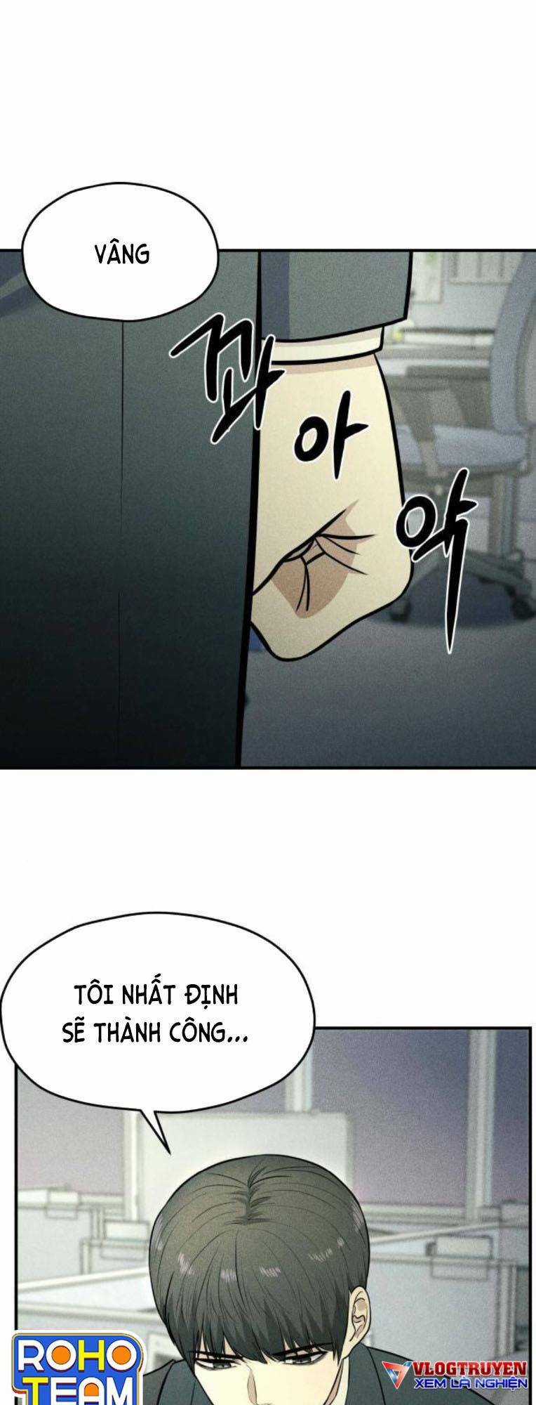 Phòng Kín - Chapter 33 - Trang 39