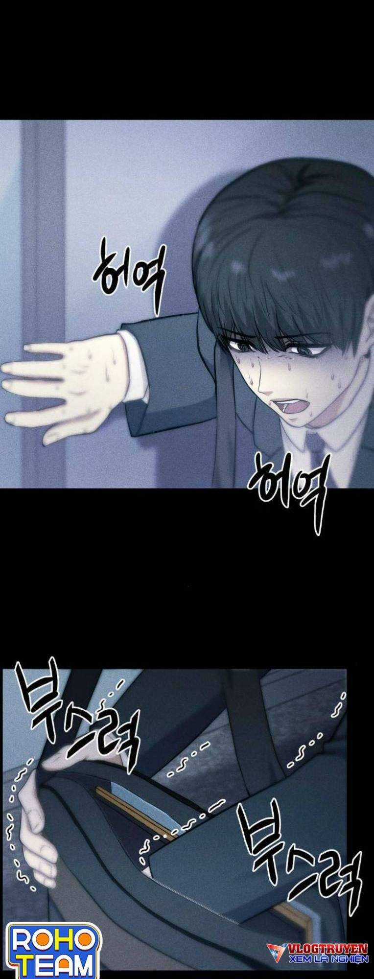 Phòng Kín - Chapter 33 - Trang 54