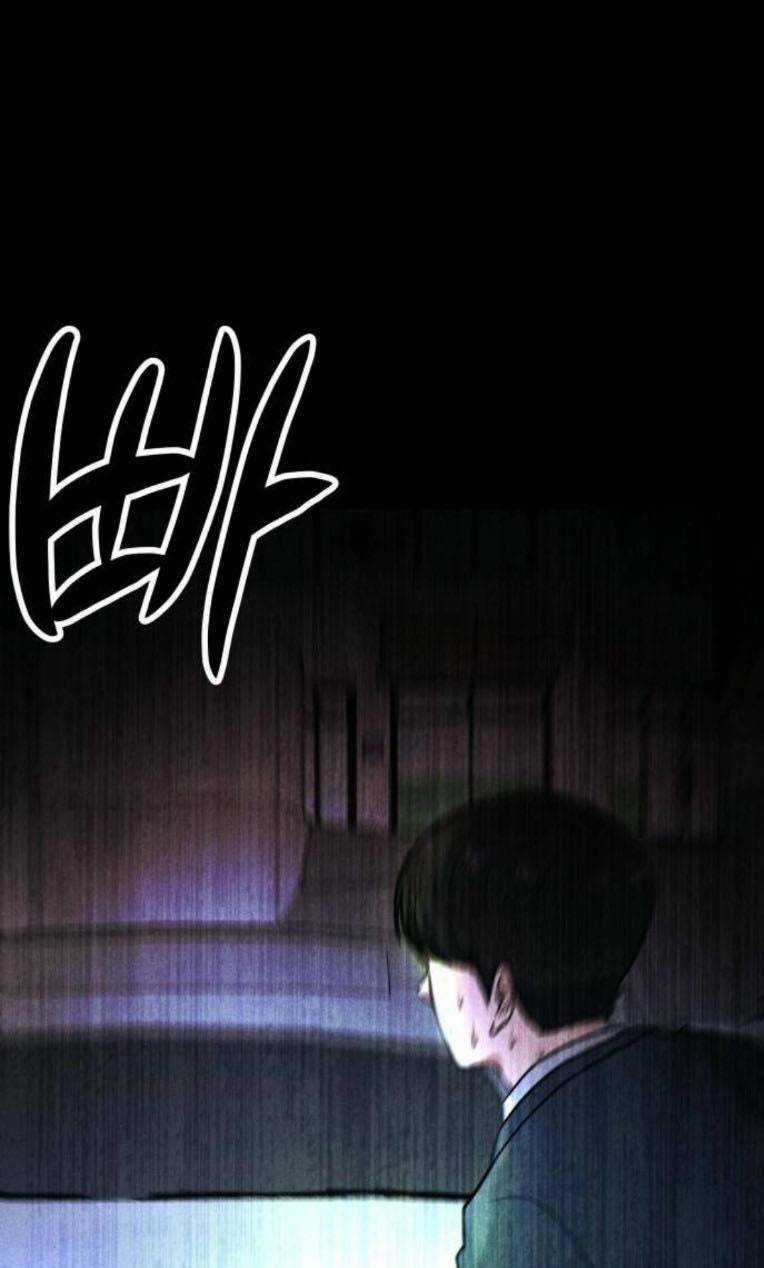 Phòng Kín - Chapter 34 - Trang 4