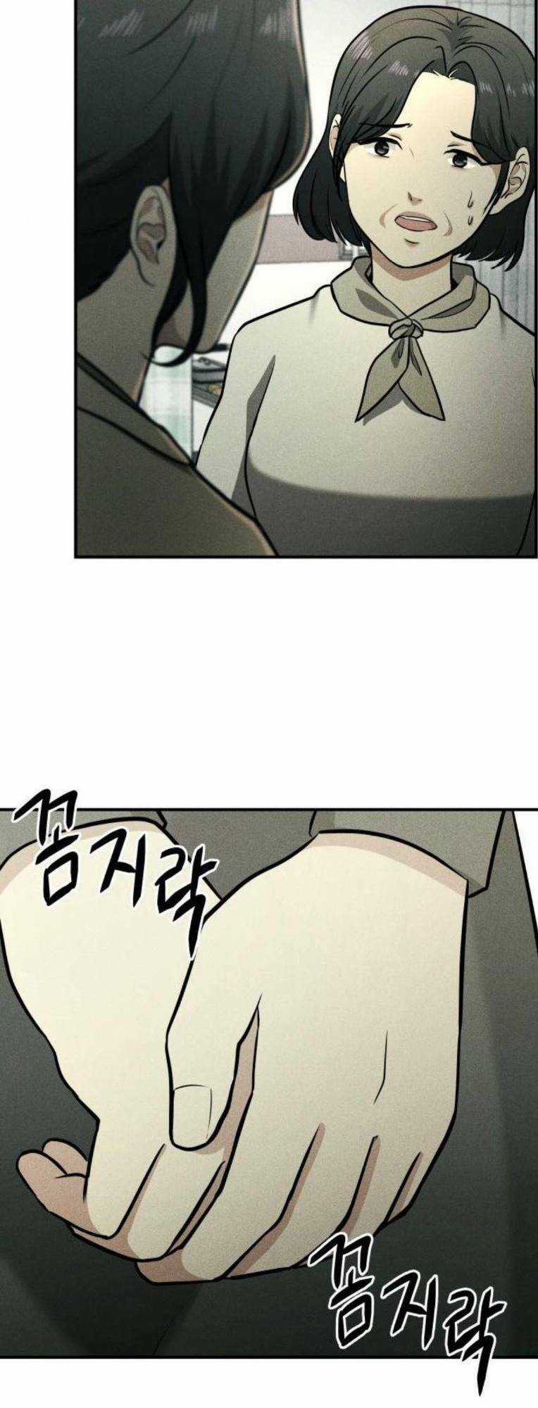 Phòng Kín - Chapter 34 - Trang 55