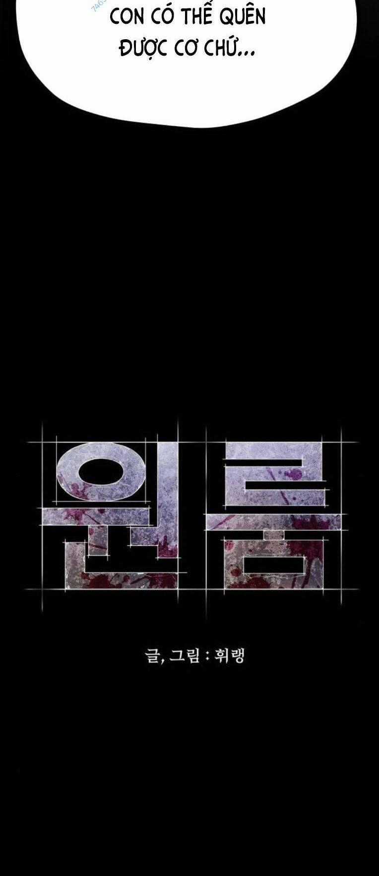 Phòng Kín - Chapter 34 - Trang 80
