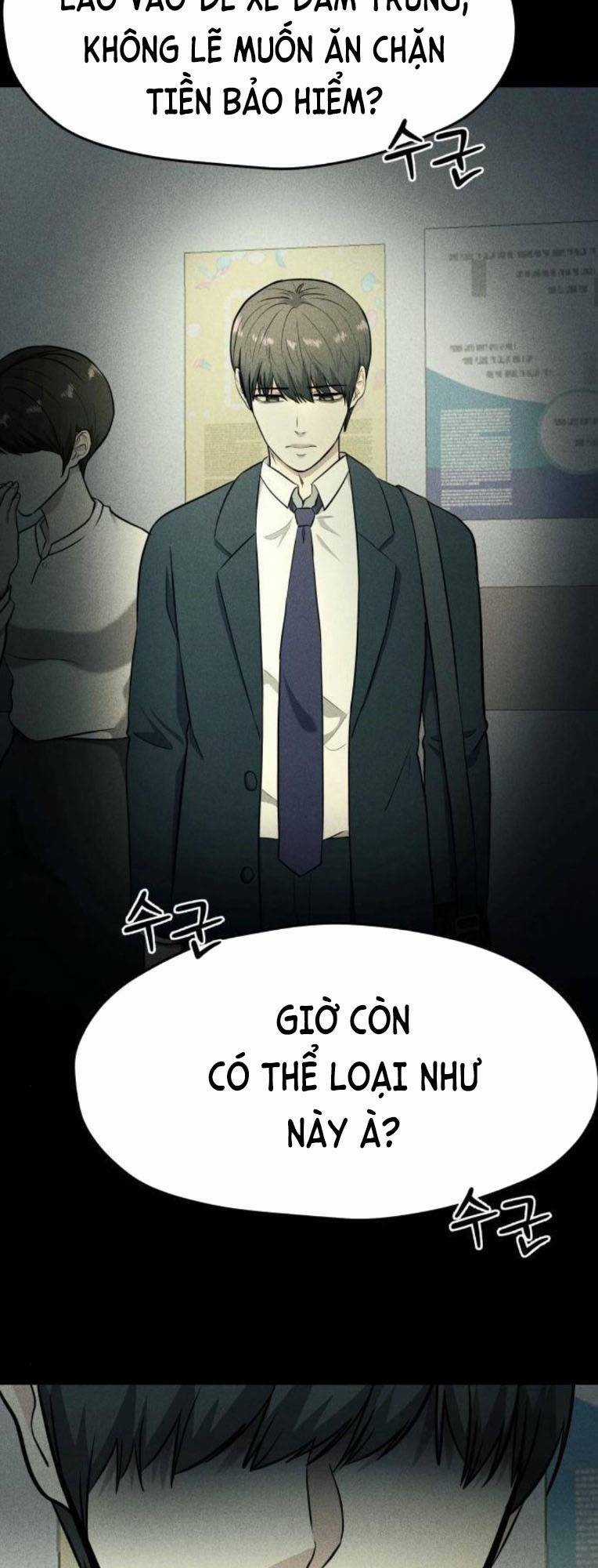 Phòng Kín - Chapter 35 - Trang 22