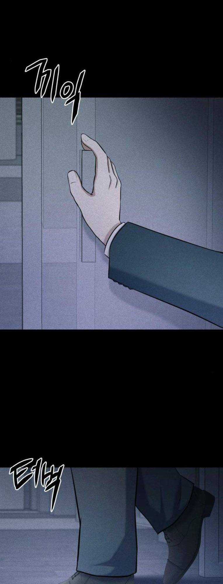 Phòng Kín - Chapter 35 - Trang 28