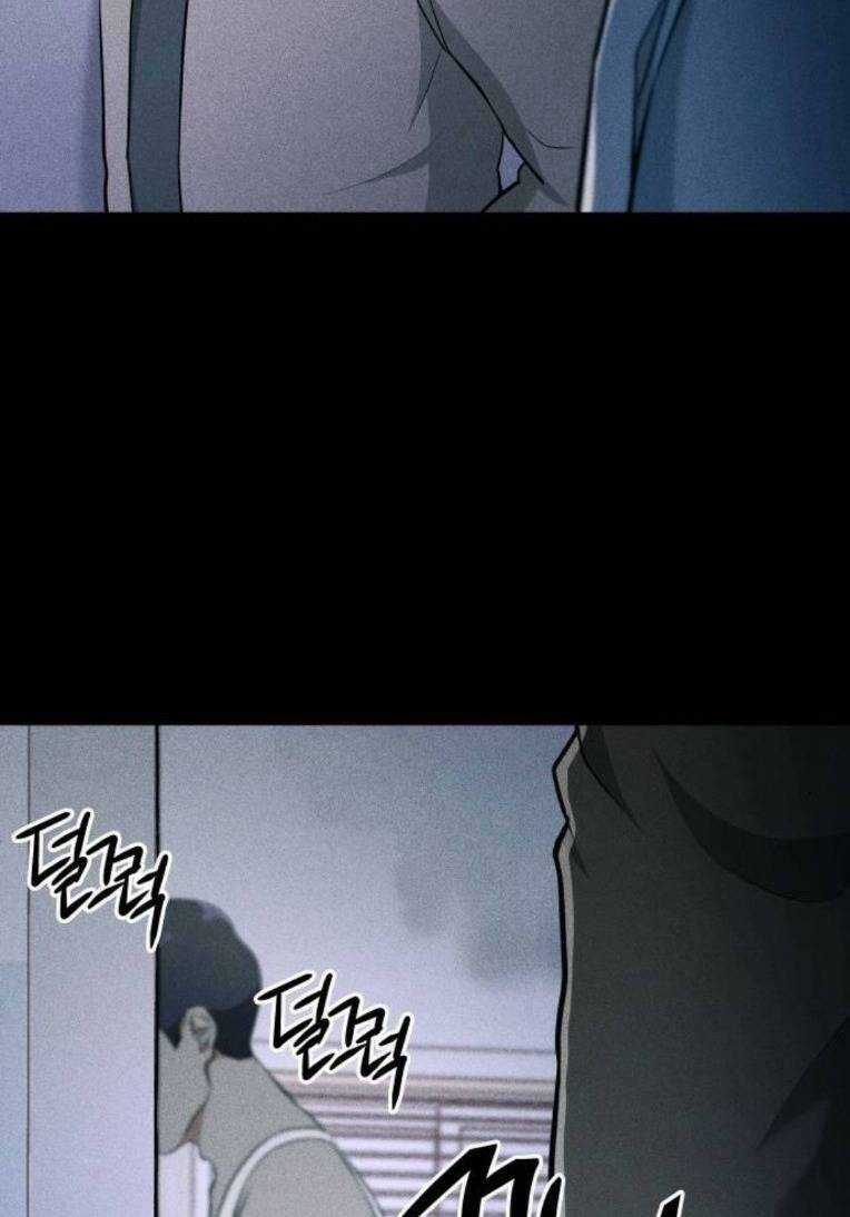 Phòng Kín - Chapter 36 - Trang 15