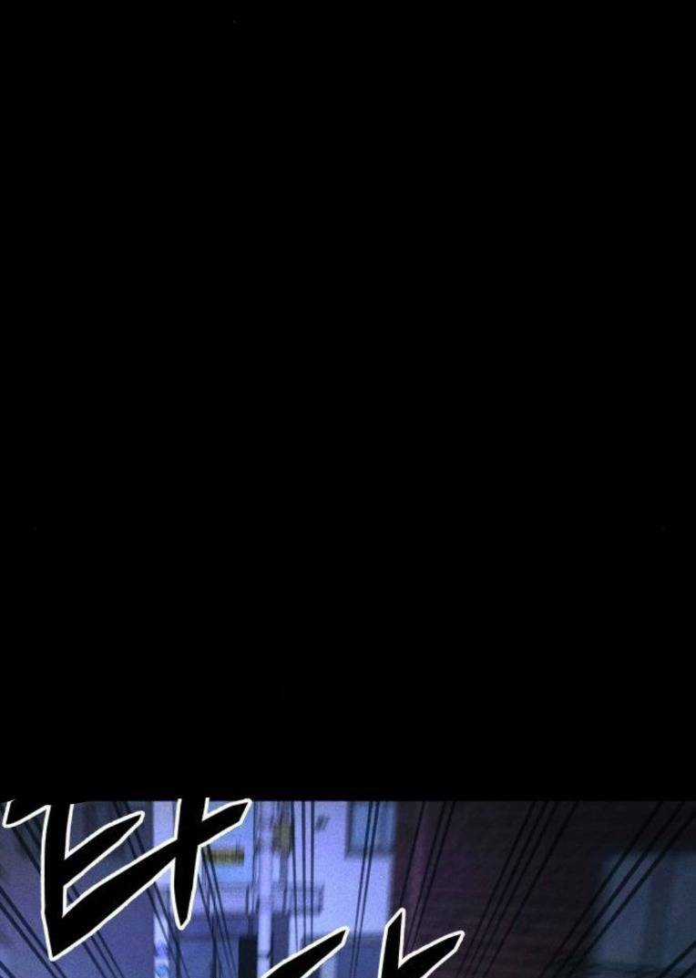 Phòng Kín - Chapter 36 - Trang 78