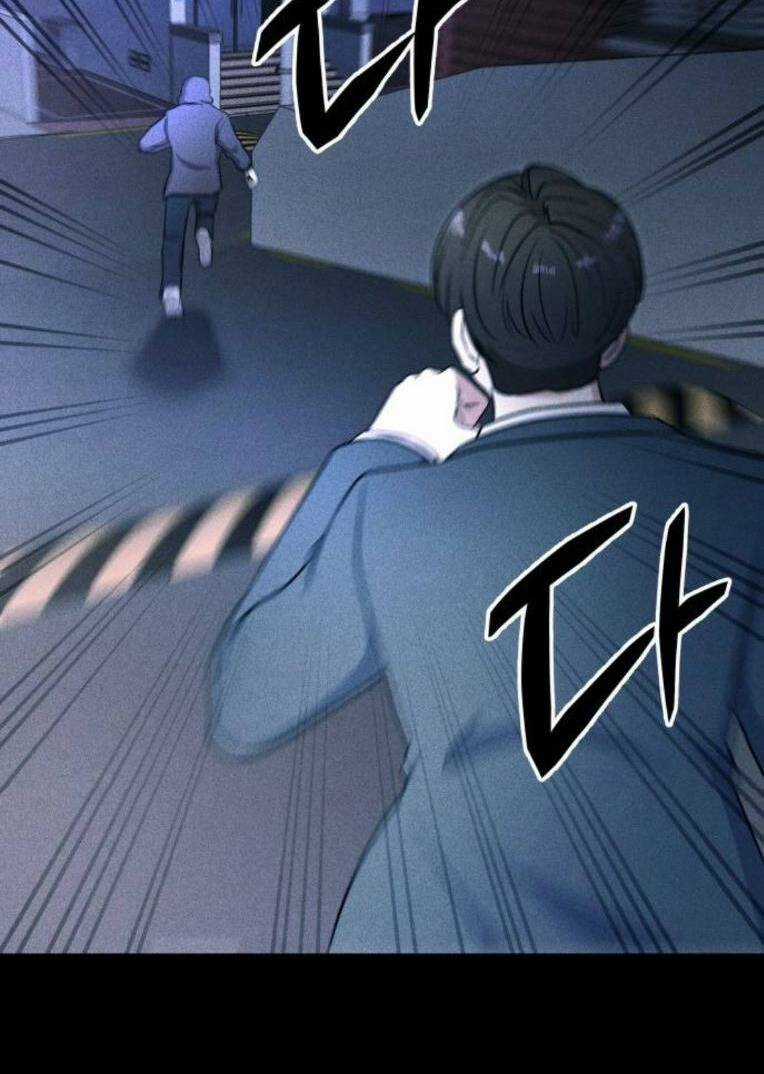 Phòng Kín - Chapter 36 - Trang 79