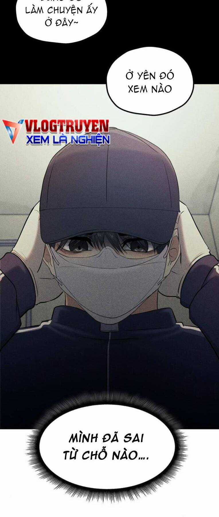 Phòng Kín - Chapter 4 - Trang 16