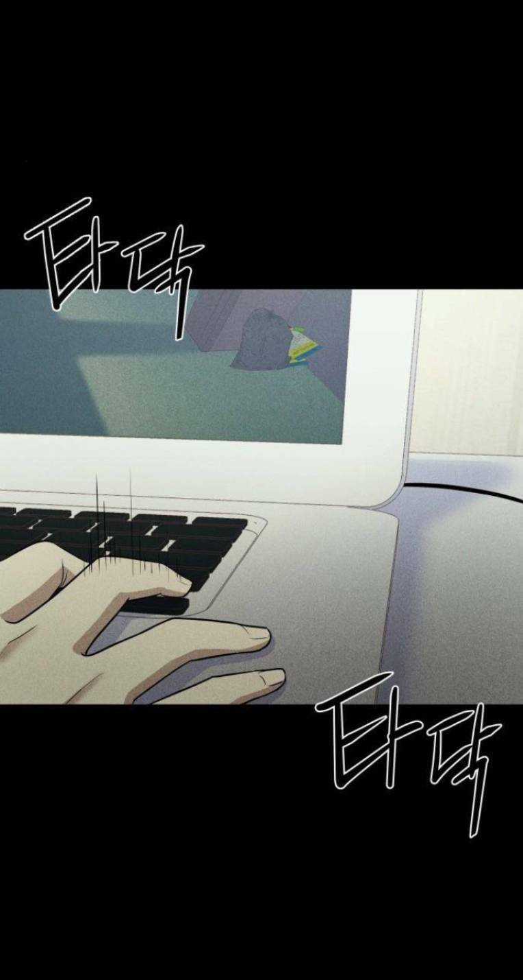 Phòng Kín - Chapter 4 - Trang 71