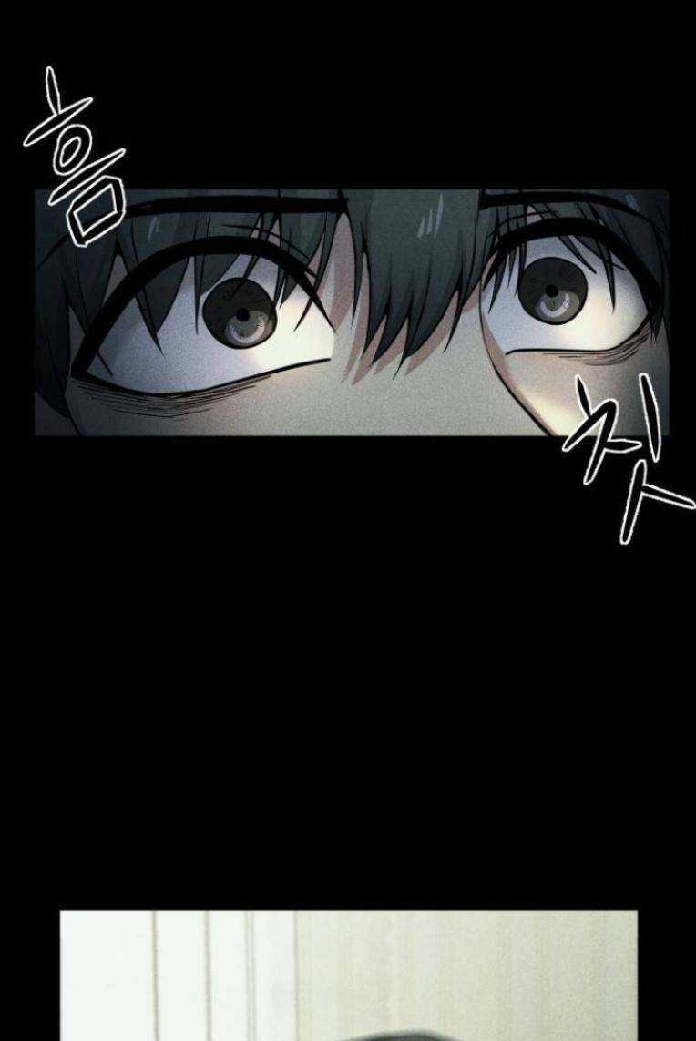 Phòng Kín - Chapter 5 - Trang 14