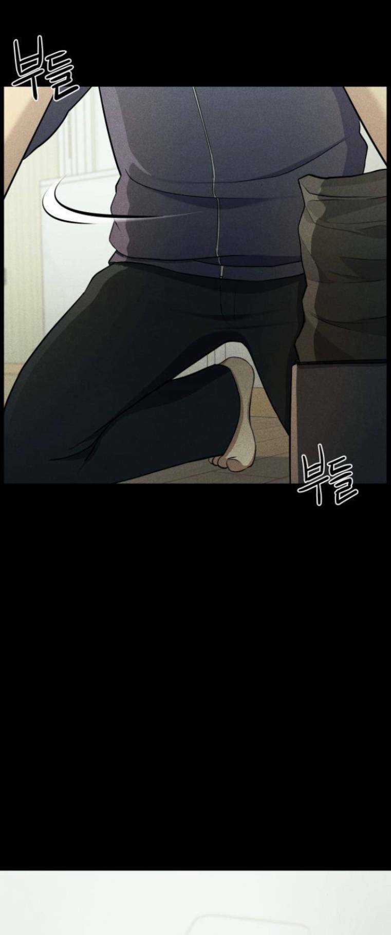 Phòng Kín - Chapter 5 - Trang 50