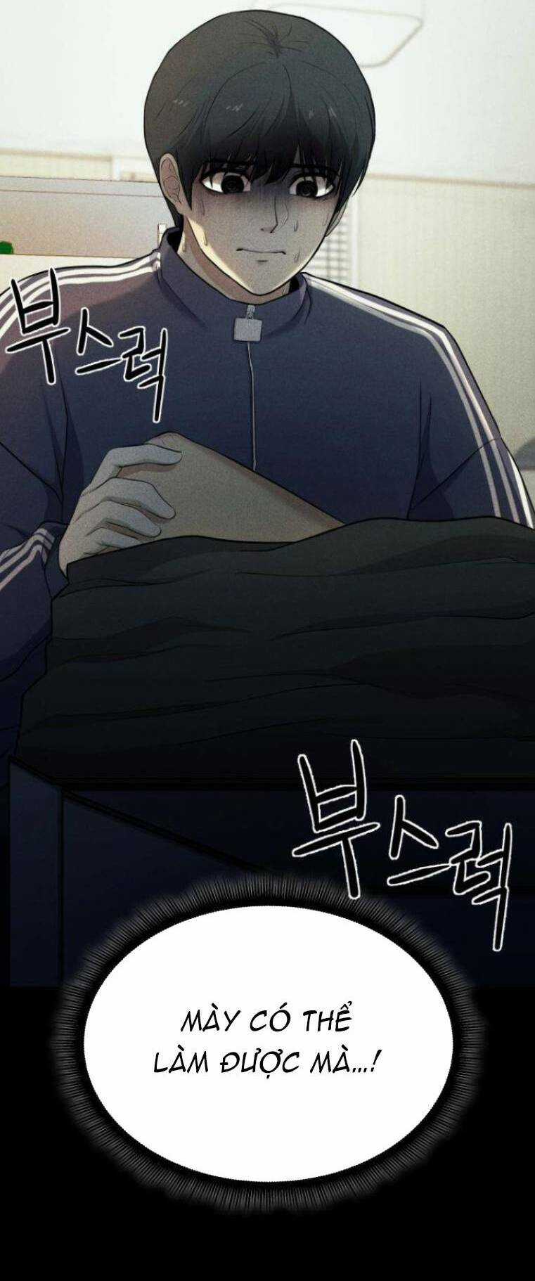 Phòng Kín - Chapter 5 - Trang 51