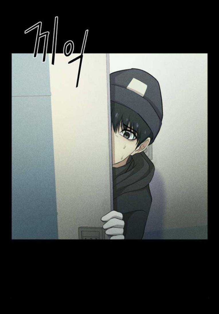 Phòng Kín - Chapter 5 - Trang 58