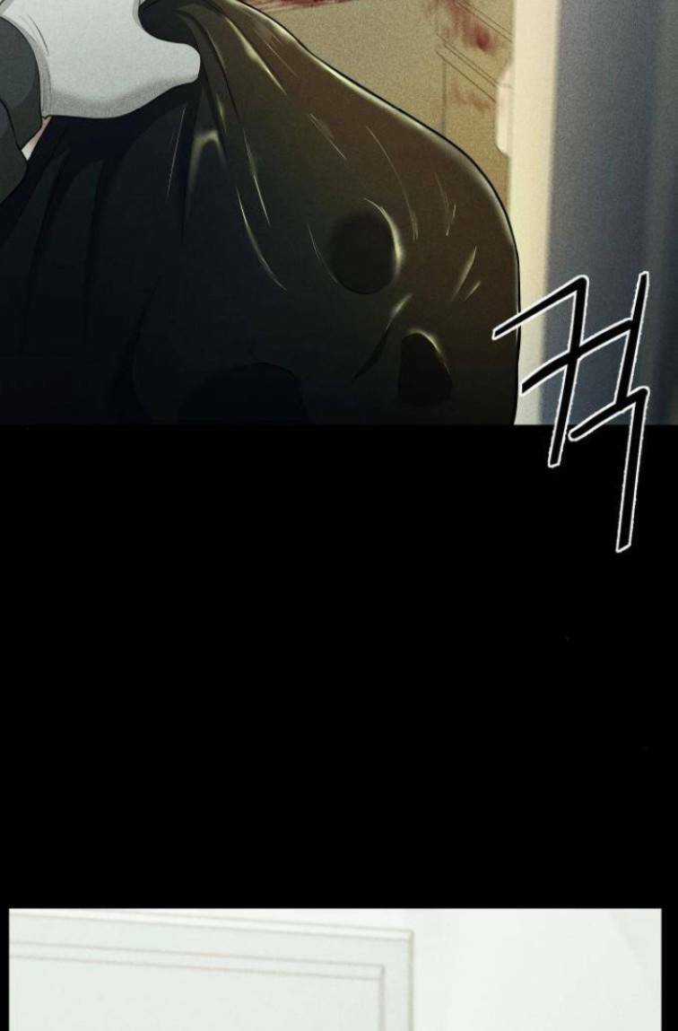 Phòng Kín - Chapter 5 - Trang 83