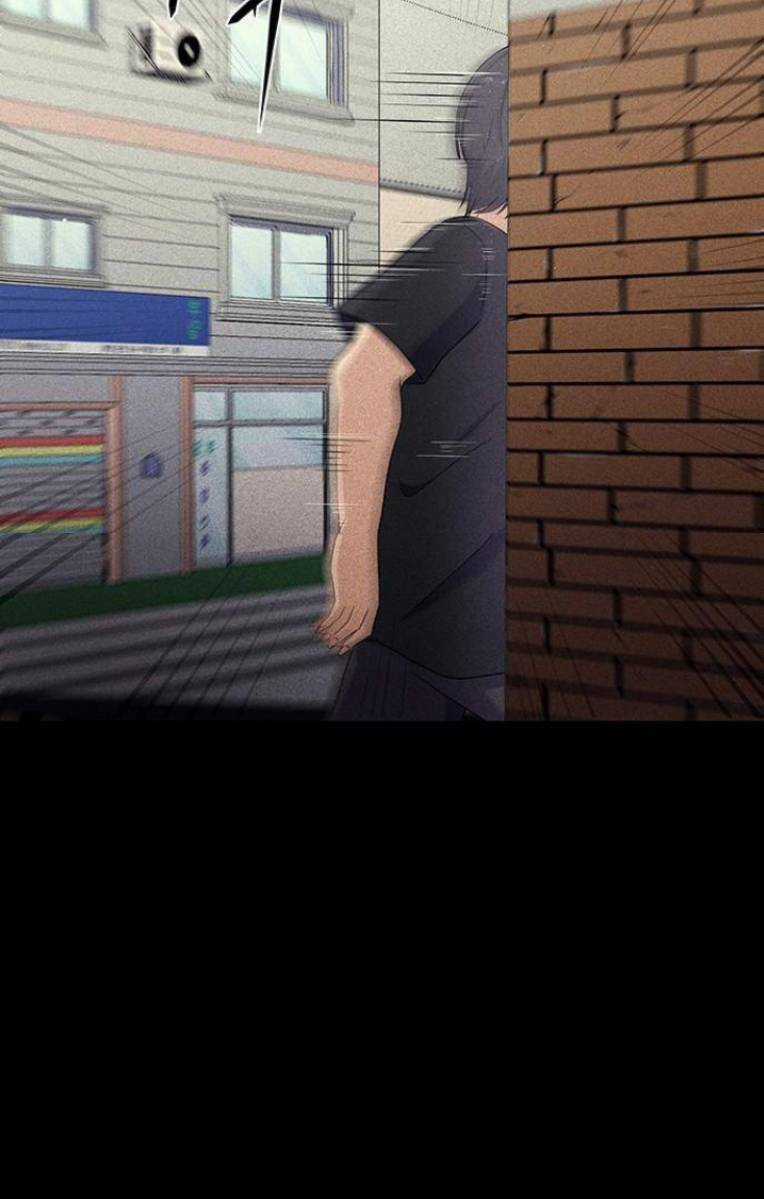 Phòng Kín - Chapter 6 - Trang 27