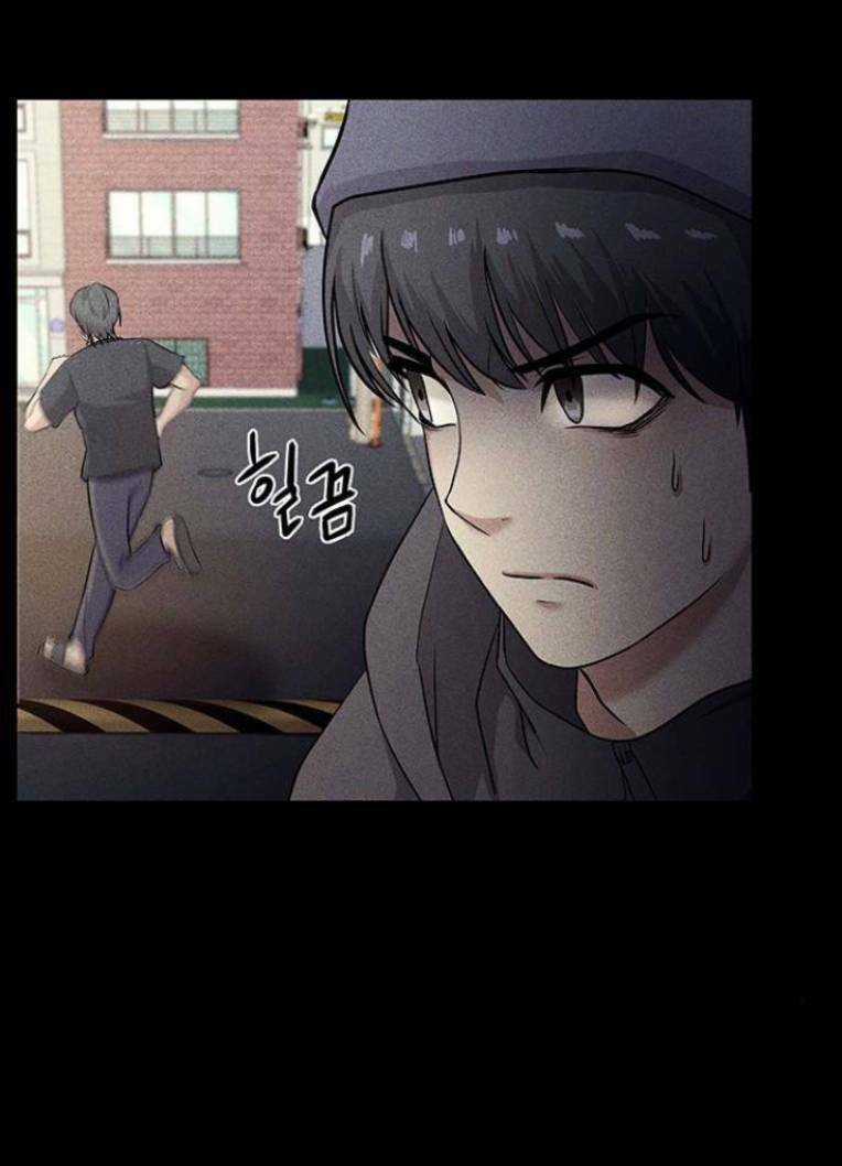 Phòng Kín - Chapter 6 - Trang 33