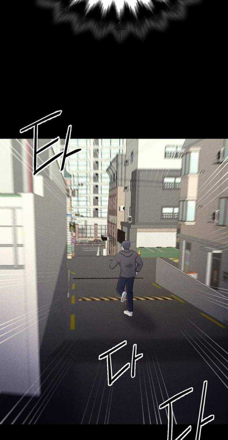 Phòng Kín - Chapter 6 - Trang 49