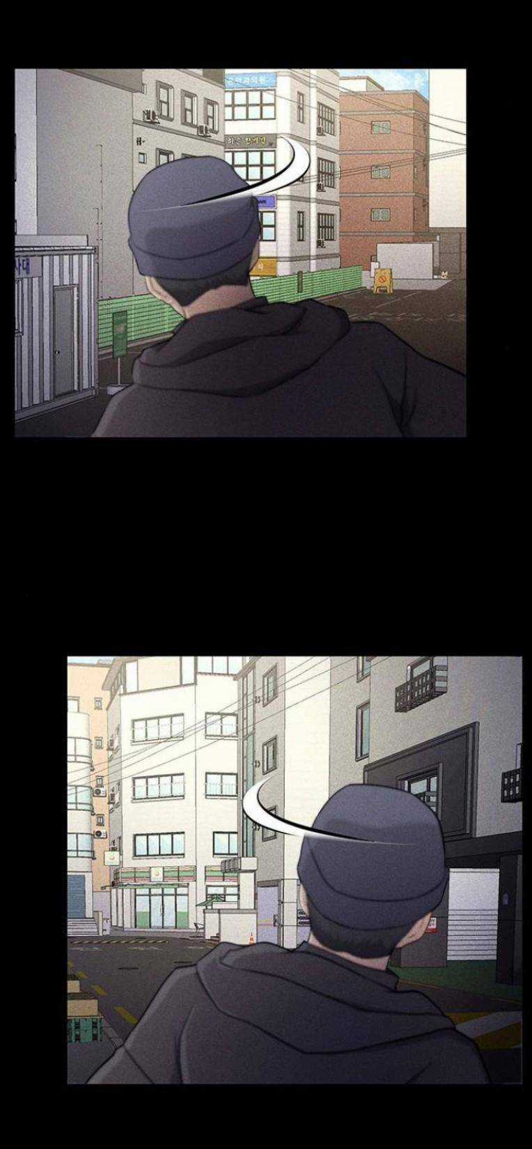 Phòng Kín - Chapter 6 - Trang 50