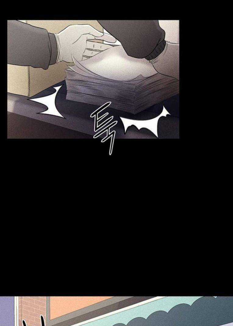 Phòng Kín - Chapter 6 - Trang 53