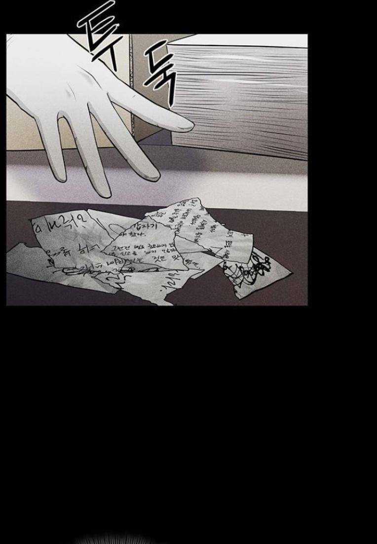 Phòng Kín - Chapter 6 - Trang 55