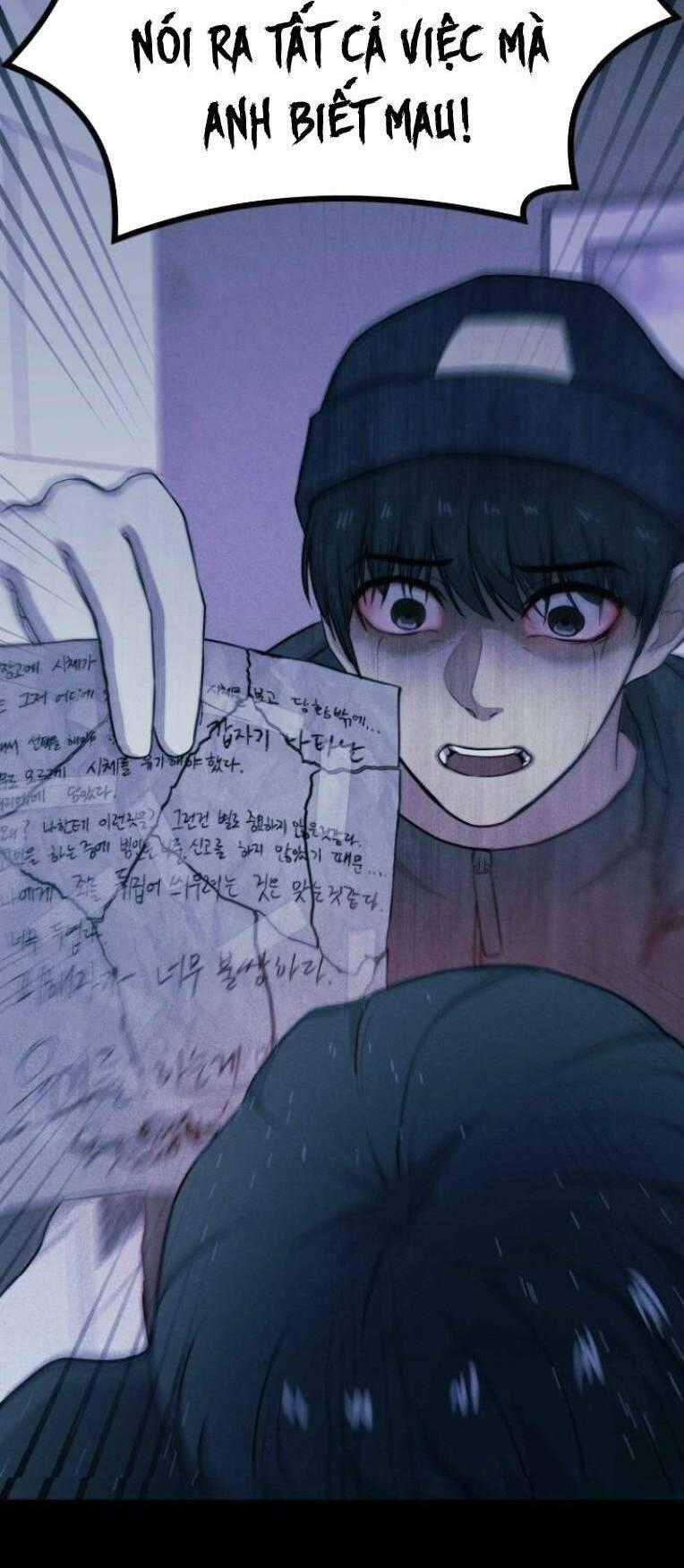 Phòng Kín - Chapter 7 - Trang 2