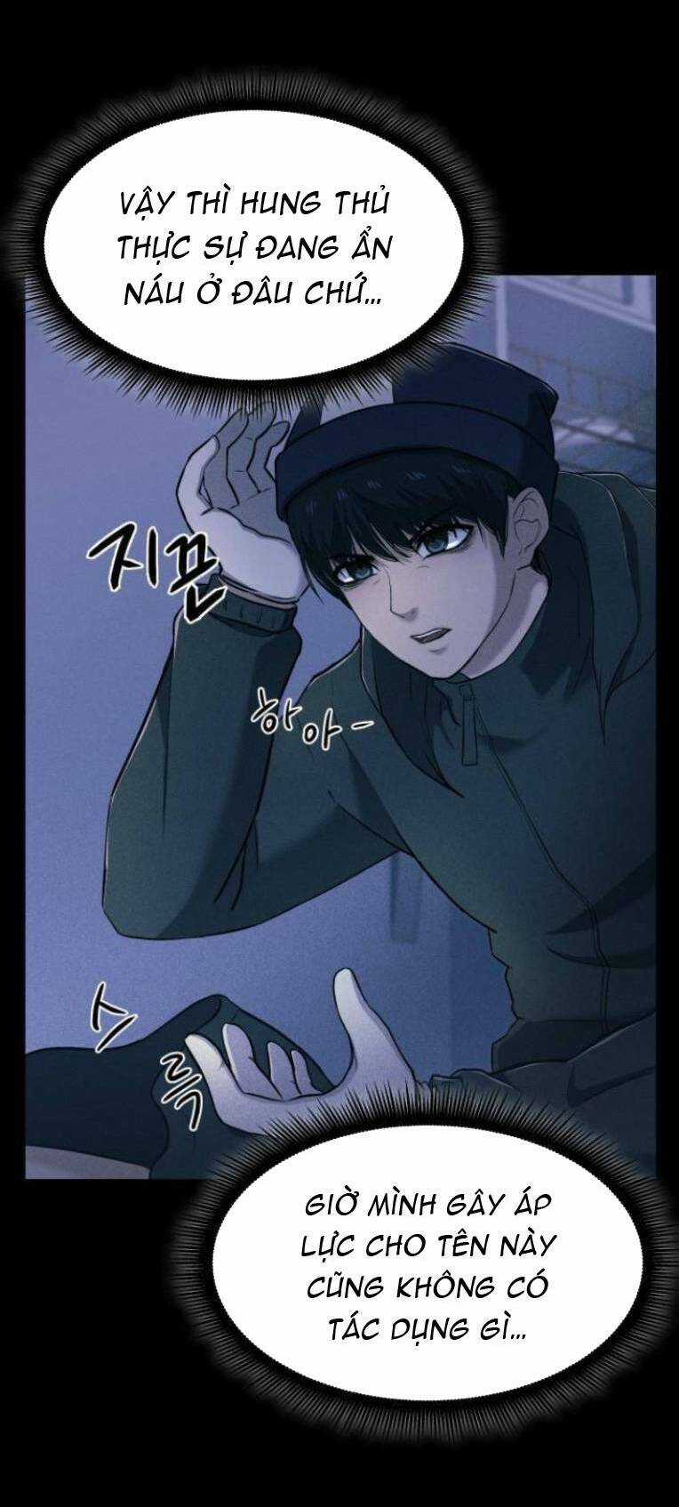 Phòng Kín - Chapter 7 - Trang 22