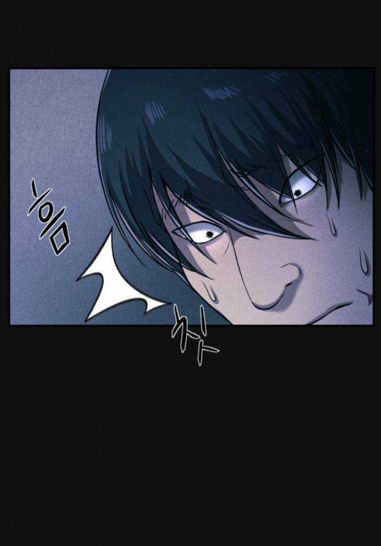 Phòng Kín - Chapter 8 - Trang 11