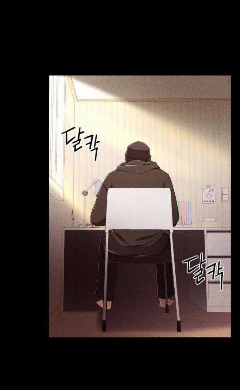 Phòng Kín - Chapter 8 - Trang 29