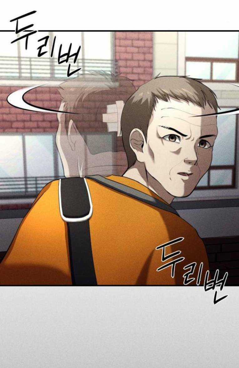 Phòng Kín - Chapter 8 - Trang 43