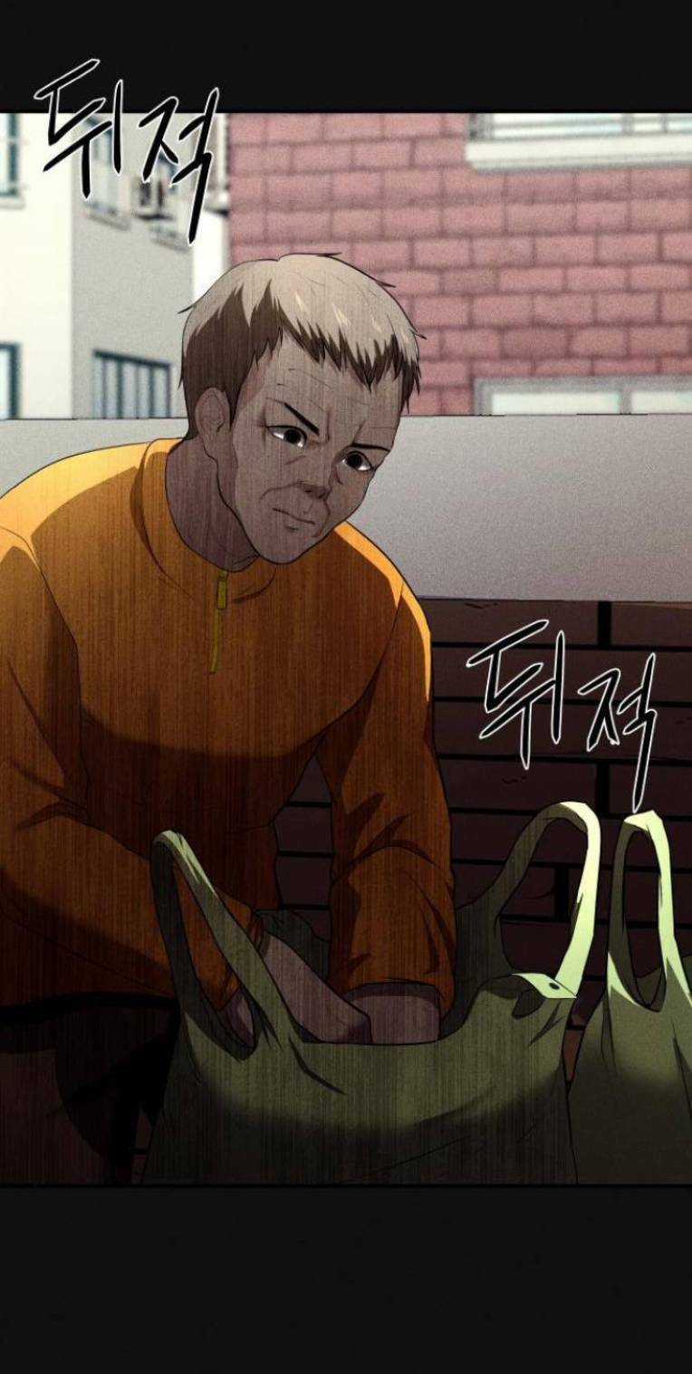 Phòng Kín - Chapter 8 - Trang 47