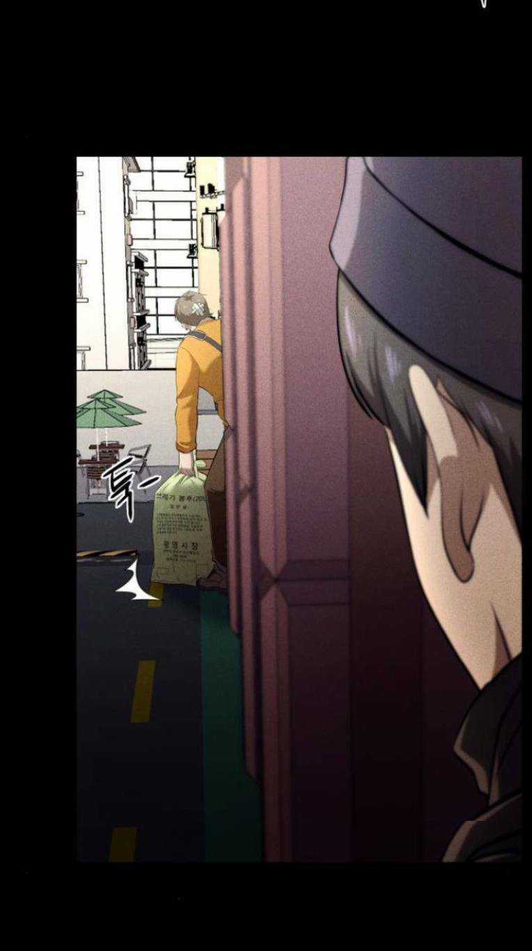 Phòng Kín - Chapter 8 - Trang 51