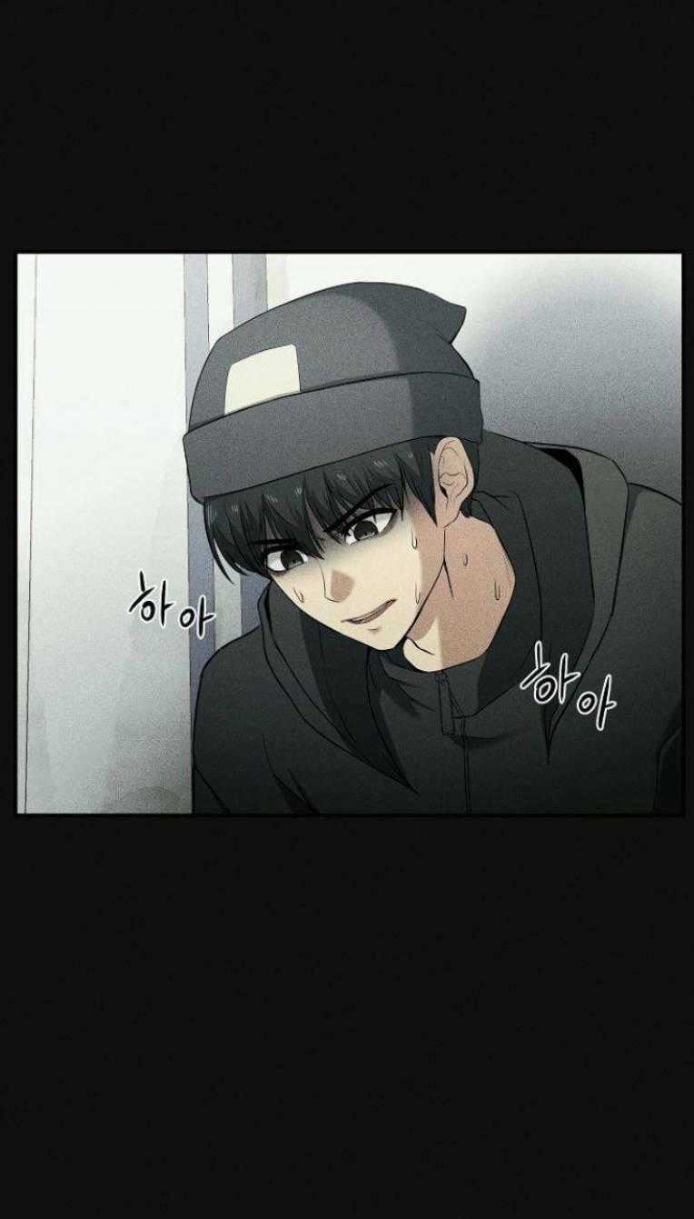 Phòng Kín - Chapter 9 - Trang 1