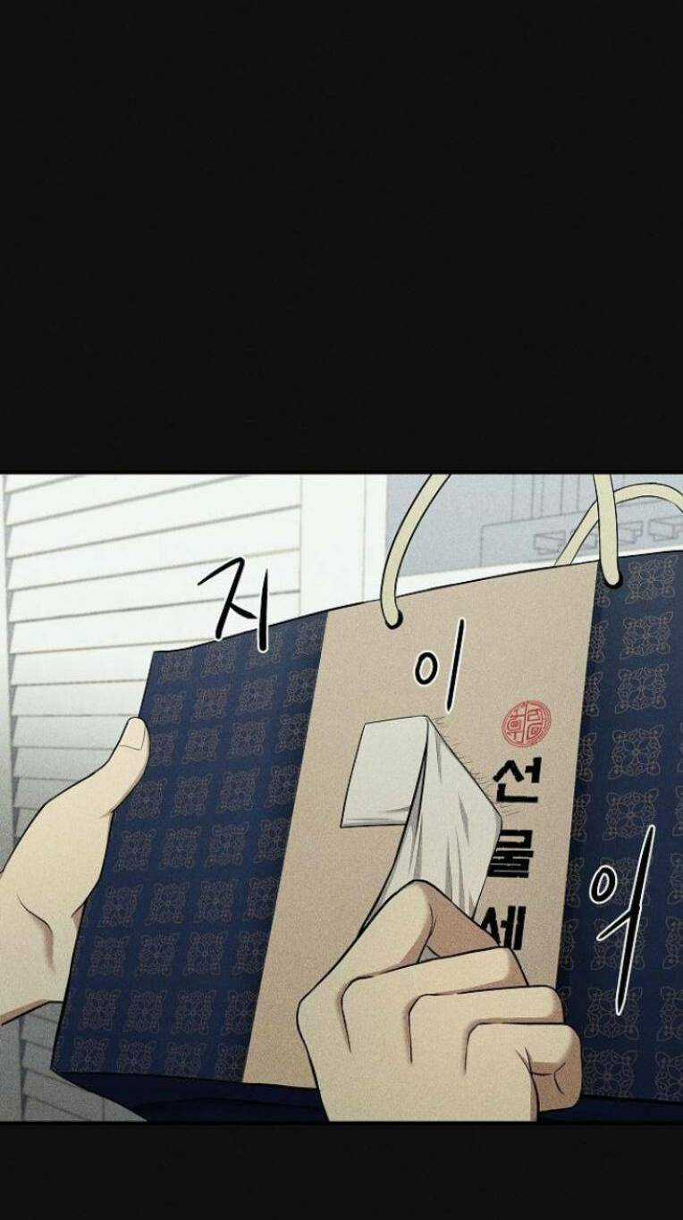 Phòng Kín - Chapter 9 - Trang 19