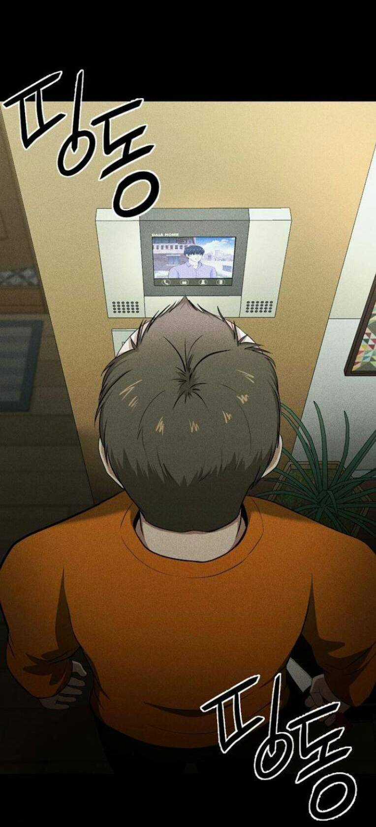 Phòng Kín - Chapter 9 - Trang 32