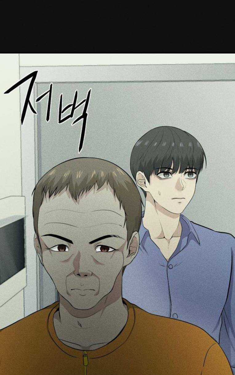 Phòng Kín - Chapter 9 - Trang 41