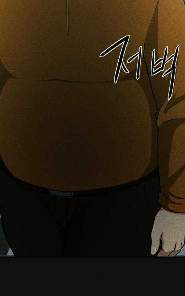 Phòng Kín - Chapter 9 - Trang 42