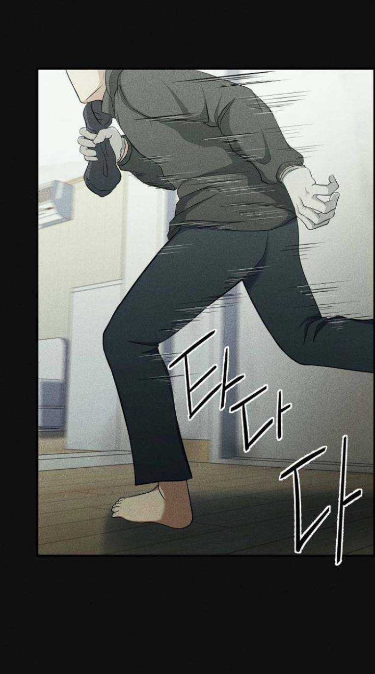 Phòng Kín - Chapter 9 - Trang 7