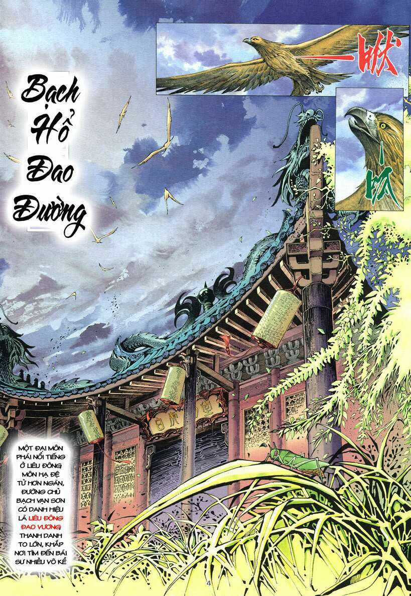 Phong Lâm Hoả Sơn - Chapter 1 - Trang 3