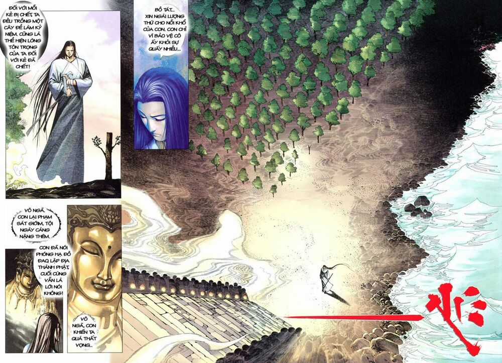 Phong Lâm Hoả Sơn - Chapter 2 - Trang 12