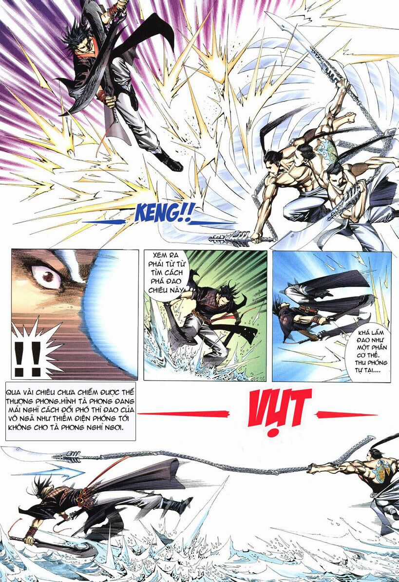 Phong Lâm Hoả Sơn - Chapter 3 - Trang 13