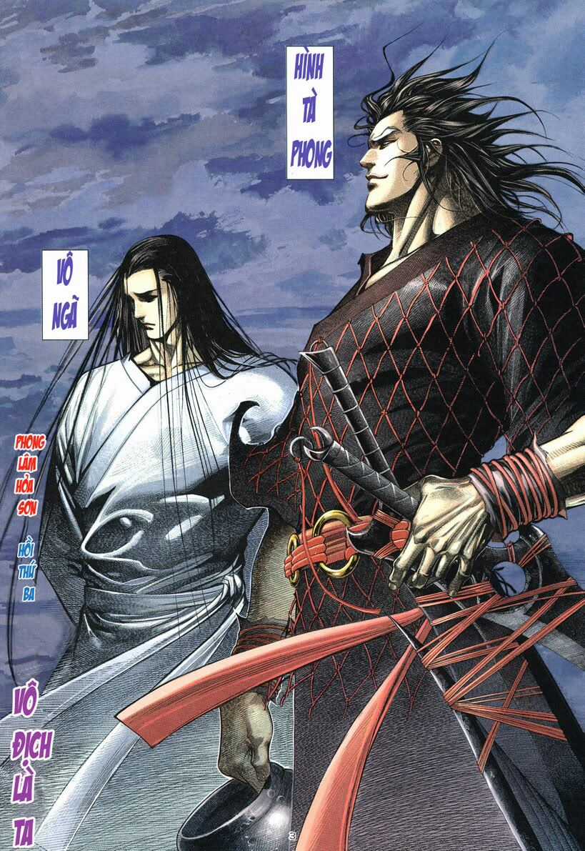 Phong Lâm Hoả Sơn - Chapter 3 - Trang 3