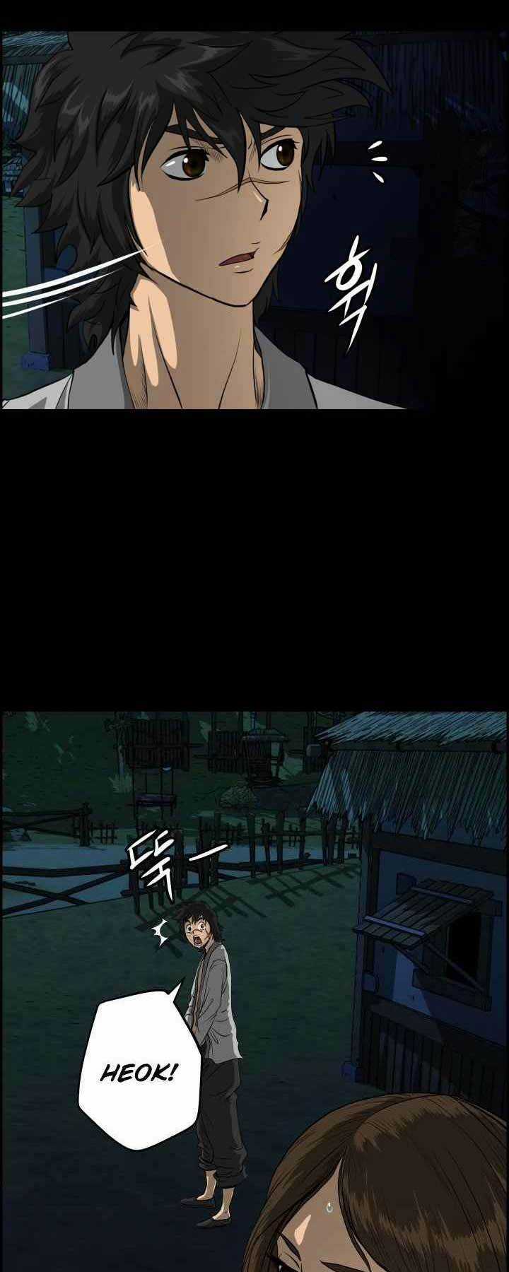 Phong Lôi Kiếm - Chapter 1 - Trang 11