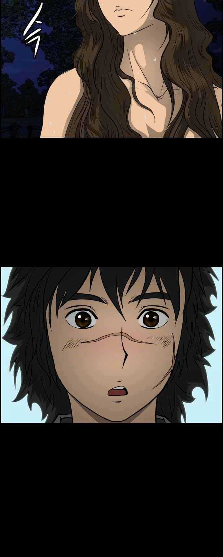 Phong Lôi Kiếm - Chapter 1 - Trang 16