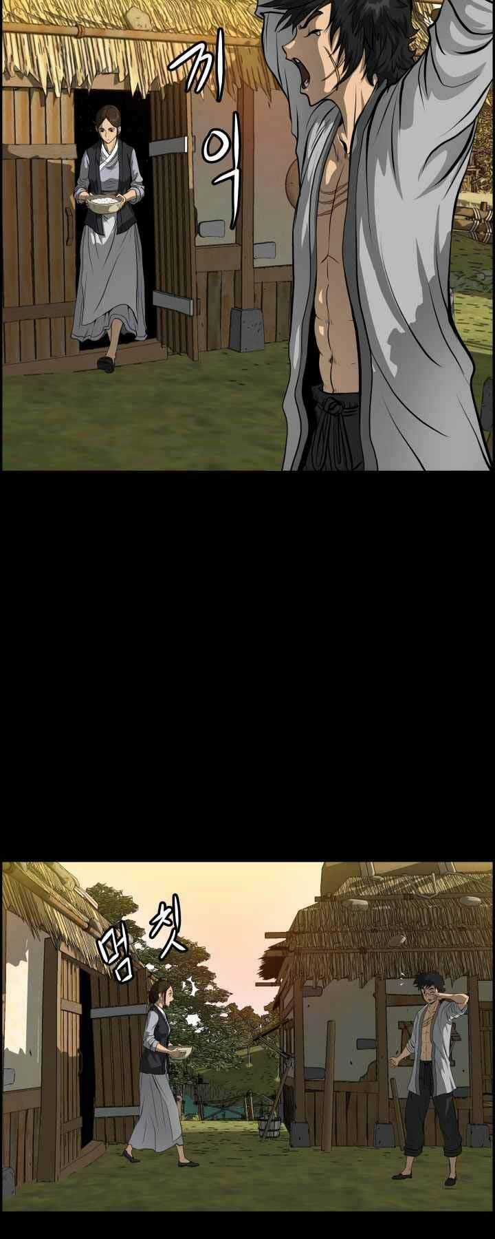 Phong Lôi Kiếm - Chapter 1 - Trang 28