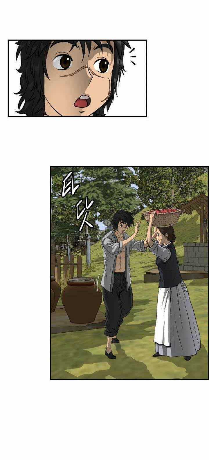 Phong Lôi Kiếm - Chapter 1 - Trang 39