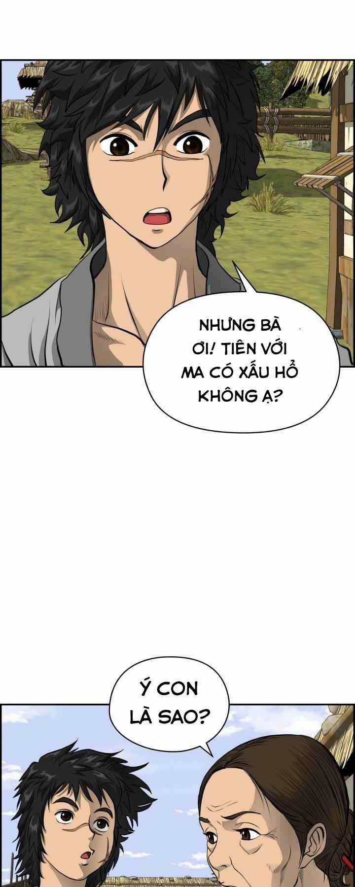 Phong Lôi Kiếm - Chapter 1 - Trang 41