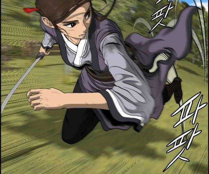 Phong Lôi Kiếm - Chapter 10 - Trang 113